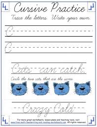 Free printable cursive alphabet practice sheet. Cursive Writing Worksheets Uppercase Letters A F