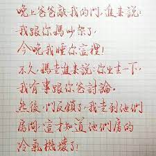 pin by lyndon on 搞笑圖 quotations funny note funny