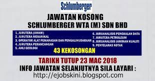 Berikut merupakan maklumat iklan kerja kosong yang ditawarkan oleh majikan terlibat. Cari Jawatan Kosong Kerajaan 2018 Kerja Kosm