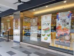 Shoplots, shopping mall, service apartments. é›ªéš†ç¾Žé£Ÿ å¹³ä»·åˆå¥½åƒçš„sushi Noya Cheras Traders Square ä¹…è¿çš„æ‹æ‹–å¤§é¤ åƒå–çŽ©ä¹æ—…å®å¦ˆlovelybao123 Family Travel Blog