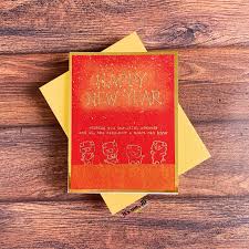 Send free chinese new year cards to loved ones on birthday & greeting cards by davia. Diy Lunar New Year Cards To Celebrate Chinese And Vietnamese New Year