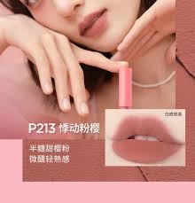 珂拉琪限定空气唇釉女Colorkey Lipstick 唇彩唇蜜口红镜面水光微醺玫瑰Lip Makeup 七夕限定空气唇釉- Lazada |  Lazada