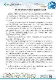 习近平主持中央政治局第二十七次集体学习 新发展理念是一个整体 进入新发展阶段，必须更加注重共同富裕问题 第一步要迈准迈 专题｜ 这场伟大创业为什么会成功？ 第二轮第二批中央环保督察约谈问责超千人. Rkjzch3go8x4qm