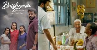 Film actor mela raghu whose real name is puthanveli sasidharan (60) passed away here on tuesday. Lbqhevnhhvn1xm