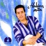 اغانى حكيم الجديدة 2016 دندنها موسيقى وأغاني mp3. ØªØ­Ù…ÙŠÙ„ Ø§ØºØ§Ù†ÙŠ Ø­ÙƒÙŠÙ… Mp3