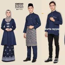 Selain fesyen baju raya 2021, terdapat pelbagai jenis kain bercorak, kain plain, kain lace serta kain brocade yang menarik untuk raya 2021. Couple Set Navy Blue Blue Black Baju Raya Terkini Shopee Malaysia