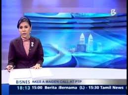 The best online news portal in malaysia, malaysia news portal, top malaysia news portals, free malaysia today news portal, independent, alternative, vibes. News Coverage By Bernama Malaysian National News Agency July 2013 Youtube