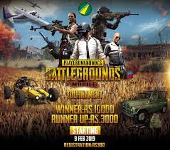 Pubg Mobile Tournament Registration Form Monster Trucks Registration Form Tournaments