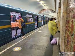 Об этом в четверг сообщила. Metro Kiev 25 Maya Pochemu Podzemka Ezdit Pustoj Posle Oslableniya Karantina Novosti Kieva