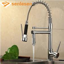 kitchen faucet