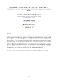 Keruntuhan yang dimaksudkan dalam kajian ini ialah keruntuhan akhlak remaja islam masa kini. Pdf Ciri Ciri Tingkah Laku Ibu Bapa Pelajar Yang Terlibat Dengan Keruntuhan Akhlak Kajian Di Sekolah Menengah Kebangsaan Malim Melaka