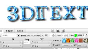 ロゴを簡単に作成できる無料ソフトtop10 クラウドソーシングお役立ち情報