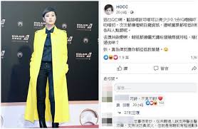 18 hours ago · 罪名曝光⋯網友要何韻詩也快離開香港. åé€ä¸­ ä½•éŸ»è©©é§é€ƒäº¡æ¾³æ´²è‡‰æ›¸é€™æ¨£å›žæ‡‰ ç¶²é…¸çˆ† å¨›æ¨‚ ä¸­æ™‚æ–°èžç¶²