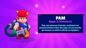 Subscribe for more brawl stars uploads for business or video submissions: Brawl Stars Exclu On Teste La Nouvelle Pam Youtube