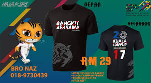 Tugasnya adalah dengan menjahit bolasepak yang sudah rosak yang dimain oleh pekerja asing barat yang bekerja di sana dengan tangan menggunakan benang dan jarum, agar dapat digunakan semula. Jersey Khas Sukan Sea Dari Halakiri Open Republic Of Halakiri Facebook