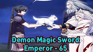Demon magic emperor wiki