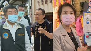 更多民視新聞報導 匡列前搶救溺水男 苗義消確診同出勤30人快篩陰性 宜蘭週三新增2例 9個月大男嬰遭父母傳染 快新聞／壹電視「紅區」11人快篩陽性. é™³æ™‚ä¸­ é»ƒçŠçŠåŒèµ´æ°¸æ¨‚å¸‚å ´è¦–å¯Ÿäº'å‹•å—çŸšç›® æ°'è¦–æ–°èžç¶²