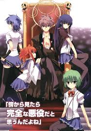 ボード anime light novels のピン