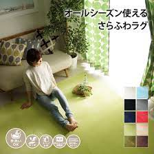 楽天市場 はっ水 ラグ グレー 洗える カーペット 低反発 厚手 リビング ラグマット ラグカーペット 絨毯 ふかふか じゅうたん 3畳 マイクロファイバー 赤ちゃん 子供 ペット 新生活 こたつ敷 ホリデープラス 約190x240cm ラグリー ラグ カーペット専門店 ラグリー