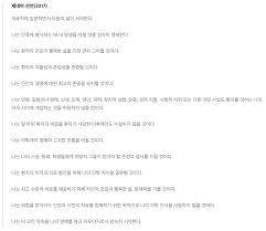 하지만 대안으로 경북대나 인하대 의대 등에 열대의학교실이 설치되어 있다. ížˆí¬í¬ë¼í…ŒìŠ¤ ì„ ì„œ