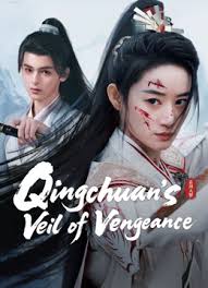 Watch the latest Qingchuans Veil of Vengeance Episode 10 online with  English subtitle for free