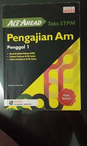 Alih bentuk komunikasi malaysia maju dan sejahtera kerja projek. Sukatan Pelajaran Pengajian Am Penggal 1 Stpm Penggal 1 Koleksi Org