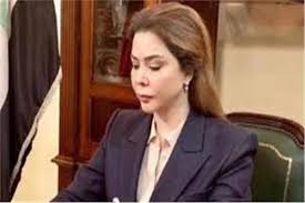 كشفت قناة العربية السعودية، اليوم الخميس، عن أبرز ما ستتحدث عنه رغد صدام حسين، ابنة الرئيس العراقي الراحل، صدام حسين. Ø¬Ùˆ 24 ÙÙŠ Ø§Ù„Ø°ÙƒØ±Ù‰ Ø§Ù„Ù€14 Ù„Ø±Ø­ÙŠÙ„ ÙˆØ§Ù„Ø¯Ù‡Ø§ Ø±ØºØ¯ ØµØ¯Ø§Ù… Ø­Ø³ÙŠÙ† ÙŠÙˆÙ… Ø£Ø³ÙˆØ¯ Ø³ÙŠØ¨Ù‚Ù‰ Ø¹Ø§Ø±Ø§ Ø¨ØªØ§Ø±ÙŠØ® Ø§Ù„Ø¨Ø´Ø±ÙŠØ©