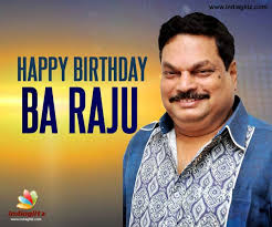 He rendered yeoman services to the film industry for decades. Ba Raju The Beloved Pro Producer Journo Editor Telugu News Indiaglitz Com