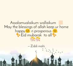 Apabila kamu diberi penghormatan dengan sesuatu penghormatan, maka balaslah penghormatan itu. Assalamualaikum Warahmatullahi Wabarakatuh Meaning Importance