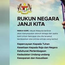 Kita sudah merdeka selama 58 tahun, tapi adakah kita tahu siapakah tokoh yang memperjuangkan negara ini hingga kita merdaka dan aman sehingga kini. Muhd Faiz On Twitter Subhanallah The Largest Mass Gathering In The World Arafah Wukuf Muzdalifah Mina Haji Labbaikallah Http T Co Tt7lqfuggf