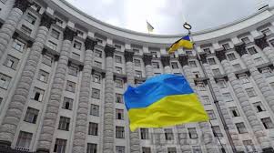 Галущенко був призначений на посаду віцепрезидента енергоатому в травні 2020 року. Kabmin Uhvaliv Kilka Kadrovih Rishen Mokan Slovo I Dilo