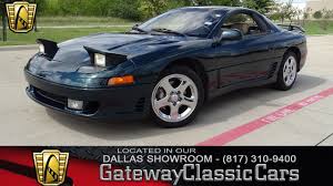 Here are the top mitsubishi 3000gt listings for sale asap. 1993 Mitsubishi 3000gt Vr4 820dfw Gateway Classic Cars Of Dallas