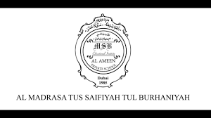 News and information about events, training, iso 9000, standardization, certification and services offered. Msb Dubai Promo Video Youtube
