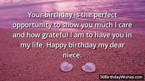Poems For Nieces And Nephews From Aunts Segerios Com
