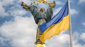 День обретения своей независимости украина каждый год отмечает 24. Ukraina Budet Prazdnovat Den Nezavisimosti Onlajn So Vsem Mirom Mid