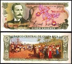 The central bank printed on them the corresponding signatures and dates, and the legend banco central de costa rica over banco nacional de costa rica. 22 Costa Rican Money Ideas Costa Rican Costa Costa Rica