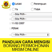 Bonus raya aidilfitri buat penjawat awam serta pesara kerajaan 2020. Bonus Raya 2019 Penjawat Awam Terima Bantuan Khas Setengah Bulan Gaji Atau Minimum Rm1 000 Melur Net