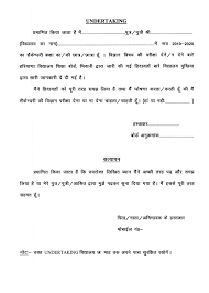 The result of the hbse 10 th exam was released on june 11, 2021 on the official website. Hbse 10th Results 2020 Registration For Haryana Board Class 10 Science Exams Begins Check Details