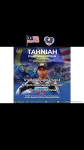 Negaraku negaraku kuberi sepenuhnya kuberi sepenuhnya ini negaraku oh darahku hiduplah sepenuhnya dirgahayu semua. Ontdek De Populaire Video S Over Lagu Negaraku Faizal Tahir Mp3 Tiktok