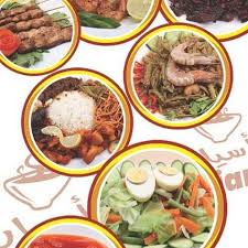 مطعم اسيان اندونيسي Matamasyan Twitter