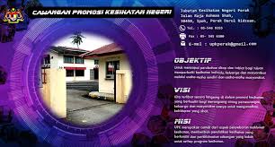 Perkhidmatan ubat melalui pos (ump) :: Cawangan Promosi Kesihatan Negeri Perak Home Facebook