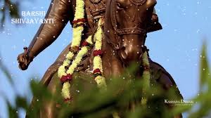 Obit 172698649 / resep molen renyah anti gagl rese. Download Ultimate Spot Shivaji Maharaj Wallpaper Hd Wallpaper Hd Com