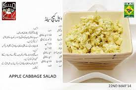 Apple Cabbage Salad Cabbage Salad Masala Tv Recipe Cooking Recipes