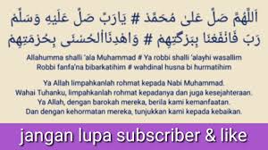 Shalawat Full 10 Menit Kang Ujang Bustomi Cirebon Youtube