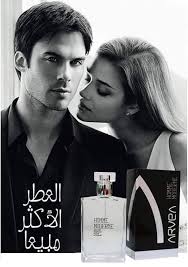 'i take one flower out and paint it, which might take a few days, and then i bring in another one and build up the painting that way. Parfum Homme Femme Arvea Nature 100 Ø·Ø¨ÙŠØ¹ÙŠØ© Facebook