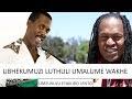 Mp3 download mzukulu kanyathela, bitrate: Umzukulu Kanyathela Emaciweni Othando Mp4 Hd Video Hd9 In