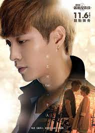 eng sub 日本語字幕 한글자막 ex files 2 ost mv one person 一个人zhang yixing lay most beautiful images yixing good movies
