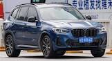 BMW-X3