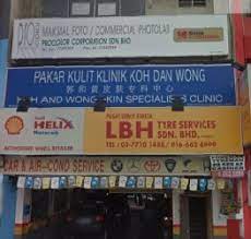 Home to a team of highly skilled aestheticians. Map And Reviews About Koh Skin Specialist