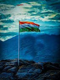 Download Png Background Hd 2019 Download Png Gif Base Independence Day Background Independence Day Images Happy Independence Day Images
